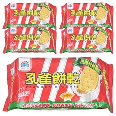 孔雀餅乾, 台灣製造, 隨身包, 75g, 5包