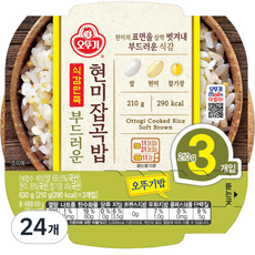 오뚜기 식감만족 부드러운 현미 잡곡밥, 210g, 24개
