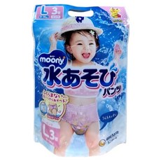 MamyPoko 滿意寶寶 女童游泳玩水褲 L(9~14kg), 1包