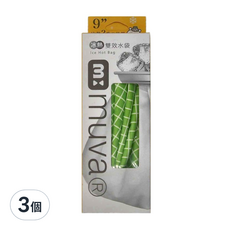 muva 冰熱雙效水袋, 9吋, 3個