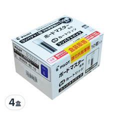 PILOT 百樂 白板可換卡式墨水量販盒, 藍色, 4盒