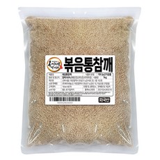 BokineMeokgeori 炒芝麻 印度產, 1kg, 1包