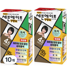 세븐에이트 칼라크림 염모제 60g, 4.5호 금빛 갈색, 10개