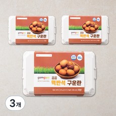 곰곰 맥반석 구운란, 15구, 3개 3개