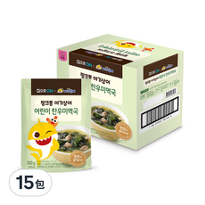 Jipeuroon 兒童韓牛海帶湯, 1000g (200g x 5個入), 15包