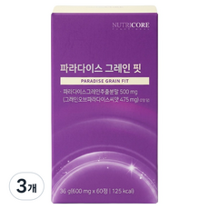 뉴트리코어 파라다이스 그레인 핏 36g, 60정, 3개