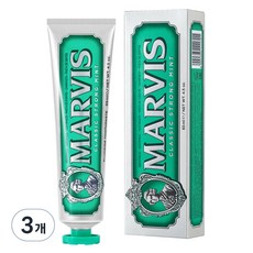 Marvis Classic 強力薄荷牙膏 85ml 3 件裝, 1