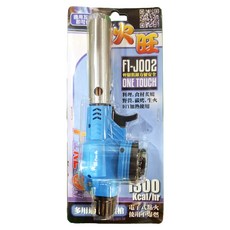 火旺 電子噴槍 F1-J002, 輕鬆裝卸方便安全, 多用途, 1個