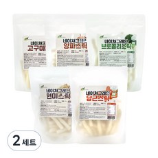 네이쳐그레인 유기농 스틱과자 5종세트, 단품, 2세트