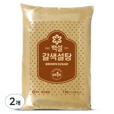 백설 갈색설탕, 3kg, 2개