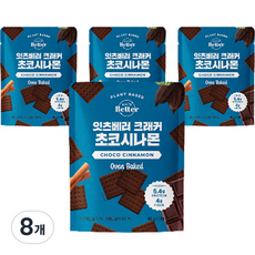 잇츠베러 크래커 초코시나몬맛, 45g, 8개