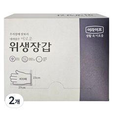 롯데이라이프 위생장갑, 2개, 400개입