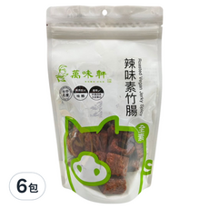 萬味軒 辣味素竹腸6包入 (150g/包) - 台中名產，香辣夠味，Q彈有嚼勁，獨立包裝方便攜帶, 6包