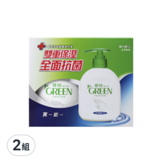GREEN 綠的 潔手乳 220ml + 補充瓶, 有效清潔, 對抗細菌，提供全面保護, 440ml, 2盒