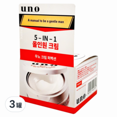 uno 完效男人保濕凍A, 90g, 3罐