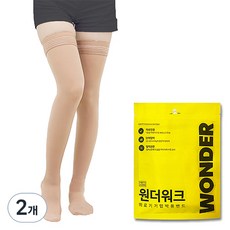 원더워크 의료용 압박스타킹 발가락막힘 베이지, 2개, 허벅지형