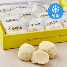 시루아네 치즈녹두 (냉동), 60g, 16개