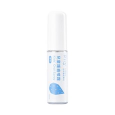 oh care 歐克威爾 兒童護齒噴霧 原味, 20ml, 1瓶