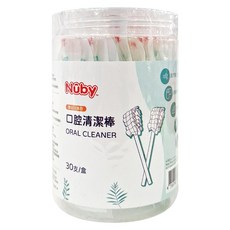 Nuby 口腔清潔棒 7.8 x 1.3cm, 白色, 30支, 1罐
