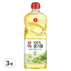 백설 콩기름, 1.5L, 3개