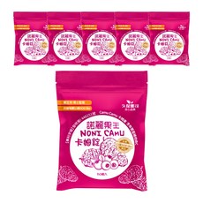 久保雅司 諾麗果王維他命C卡姆果口含錠 - 全素食品，含豐富維他命C，每包含13萬SOD like, 50g, 20顆, 6包