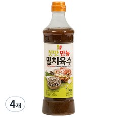 첫맛만능멸치육수