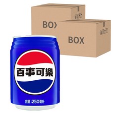 味丹 PEPSI 百事可樂, 250ml, 48罐