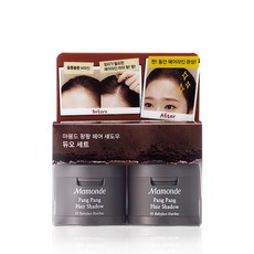마몽드 팡팡헤어 섀도우 스페셜 세트, 1세트, 헤어섀도(1호 동안헤어)