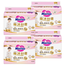 Merries 妙而舒 極透舒膚尿布 XL 168片, 50億個透氣孔, 12回大量吸收, 黏貼型