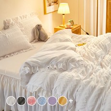 레이스침구세트