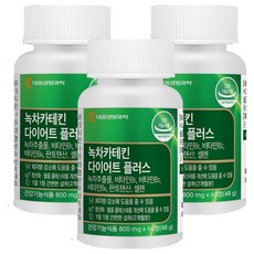 대웅생명과학 녹차카테킨 다이어트 플러스 48g, 60정, 3개