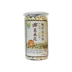Global Garden 盛花園 爆薏米花 白薏仁, 低溫真空烘培 非基因食品 隨手吃, 130g, 1罐