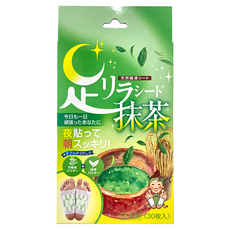 Ashirira 樹之惠 樹液足貼 抹茶, 30枚入, 舒緩足部疲勞, 30個裝, 1包