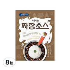BEBECOOK 寶膳 幼兒初食炸醬, 100g, 8包