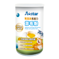 A star 貓犬用鱉蛋黃免疫力澎毛粉, 維護免疫力/毛髮, 1罐