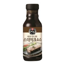 스테이크소스증정용