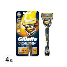 Gillette 吉列 Proshield 鋒護潤滑系列刮鬍刀 刀架+刀頭, 4組