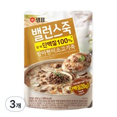 샘표 밸런스죽 발아현미 소고기죽, 420g, 3개