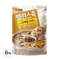 샘표 밸런스죽 발아현미 소고기죽, 420g, 6개