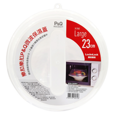 P&Q 微波保濕蓋，23cm 大尺寸, 大(23cm), P-1742, 1個