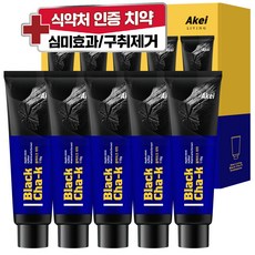 아케이 리빙 구취제거 블랙 차크치약, 5개입, 110g