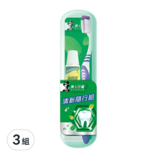 DARLIE 好來清新隨行組, 天然薄荷精華, 牙膏50g + 彈力按摩牙刷, 口氣清新, 50g, 3組