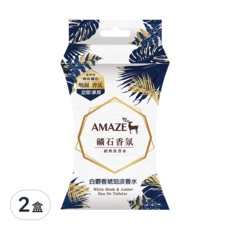 AMAZE 礦石香氛包 白麝香琥珀淡香水 Set 3入, 經典淡香水, 天然礦石, 植物精油, 適用於衣物香氛袋/抽屜/鞋櫃/車內, 60g, 2盒