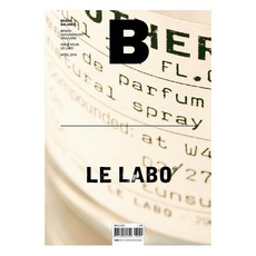 [B Media Company]매거진 B Magazine B Vol.65 : 르라보 Le Labo 국문판 2018.4, B Media Company B Media Company