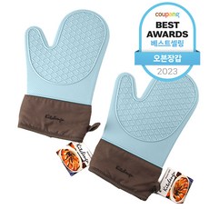 키친구 실리콘 주방 오븐장갑, 민트, 2개입
