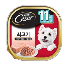 시저 11세 이상 시니어 강아지 주식캔, 소, 100g, 1개