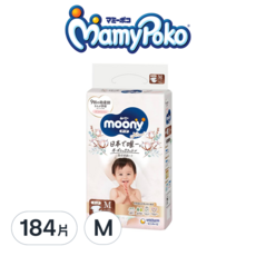 滿意寶寶 moony 日本版 頂級有機棉黏貼型尿布, M, 184片