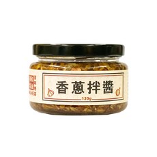 東和製油 香蔥拌醬, 手工紅蔥酥 口感絕佳, 添加蒜片提味, 120g, 1罐