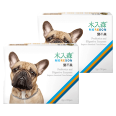 MORESON 木入森 犬寶變不臭 益生菌 Set, 幫助腸道蠕動 60億益生菌 減少排便異味 改善軟便/乾硬便, 30包, 2盒