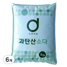 오리지널 과탄산소다, 5kg, 6개